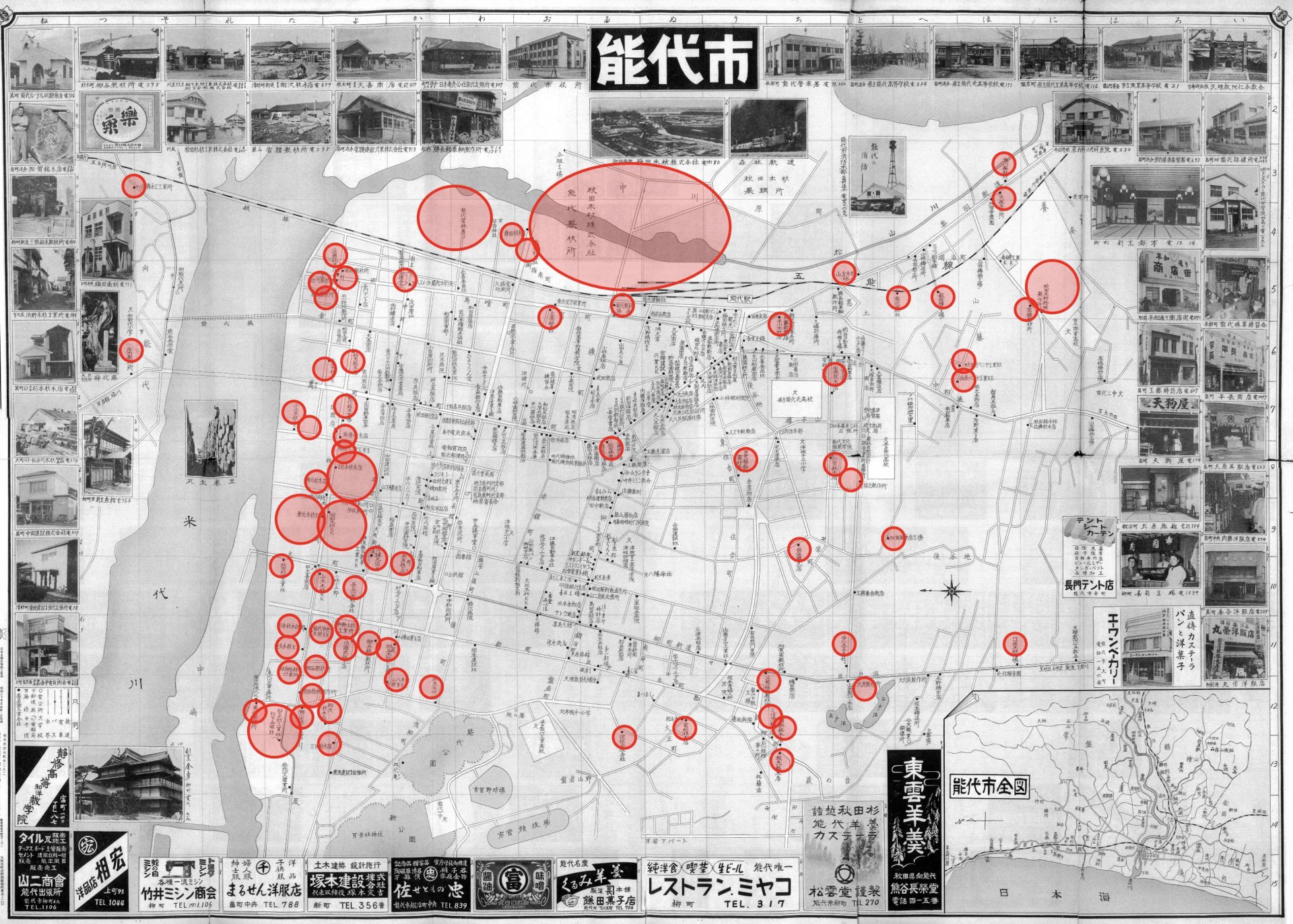 cd0c6440ea7f367b452d57af92497b